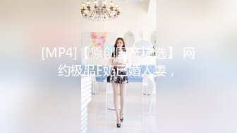 【AI换脸视频】杨颖 Angelababy 下海体验各种体位[二][4K高码率制作]