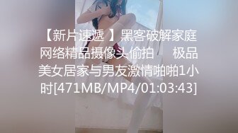 MPG-0130穴白巨乳被任意玩弄