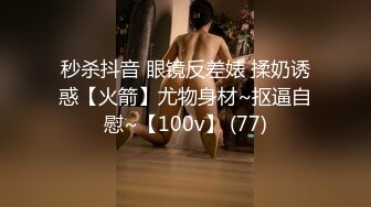 少妇控必备 风韵犹存吹箫高手 露脸熟女大姐大【珊珊】制服大屁股与大佬啪啪相当败火[MP4/860MB]