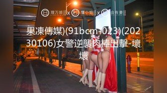 国产麻豆AV 拍摄花絮 Part2 MD0093