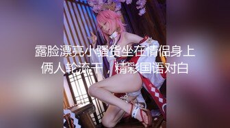 STP22044 麻豆传媒&amp;色控联合出品新作-偷窃少女挺进抽插 后入爆操极品丰臀美女