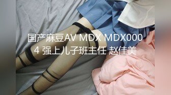 人间极品！推特八字巨乳肥臀美鲍乳环人妻女M【图图】各种道具调教啪啪，又骚又反差天生炮架子1