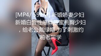 靓丽人妻3p