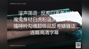 【新片速遞】&nbsp;&nbsp;人妻在家深喉啪啪 想射在哪里 逼里 舒服吗 被扛着大腿无套输出 是射的太深还是量少 半天没有流出 [191MB/MP4/03:18]