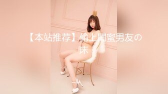 ▲kkpub▲國產色男騷女自拍合集[06.02]