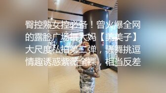 中年大叔酒店带年轻妹子操逼，摄像头偷拍，妹子气质漂亮，抓着屌一顿猛吸，用脚勾着要爆操，操的美女浪叫大声