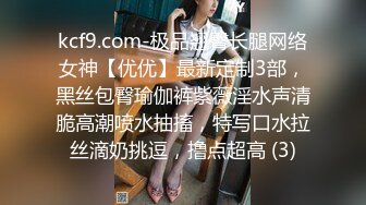 玩弄已婚前女友小骚逼