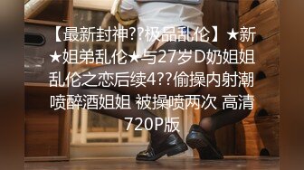 村长换了新城市出击路边按摩会所多给了几百块现金妹子给提供啪啪服务