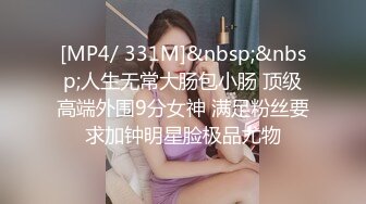 牛B大神商场女厕暗藏摄像头偷窥53位美女少妇嘘嘘 (6)