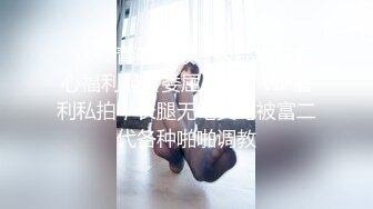 揉前女友大奶，揉大了再让她老公揉