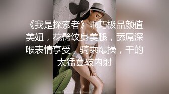 身材丰满的巨乳女老板 HEYZO 2400