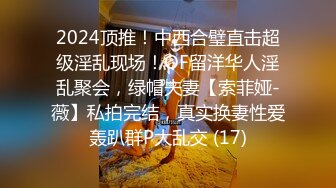 [MP4]美少女岔开双腿 粉嫩鲍鱼完美展示 激情啪啪娇喘不断 角度专业实力探花