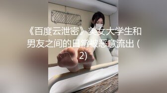 菲比·凯茨《开放的美国学府》露电片段clip_by_海盗路飞