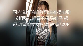 小骚货很主动躺在那里都在不停的摆动下半身