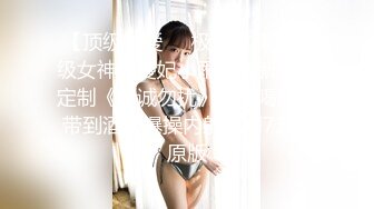 艹骚比老婆