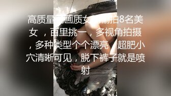 新人俏护士若松玲那HEYZO-0898