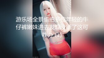 ❤️❤️淫荡小骚货，公共厕所自慰，扒开内裤跳蛋塞穴，疯狂拉扯，高潮喷水，假屌放在地上，骑乘抽插