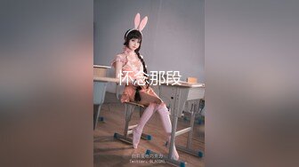 新人请多关注 新主播 高颜值精致美少妇 全裸和炮友调情口交啪啪大秀 (1)