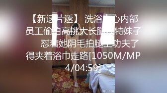 [MP4]短发邻家小妹初下海！收费房电臀诱惑！丁字裤美臀摇摆，对着镜头手指扣菊花，这肥臀太诱人