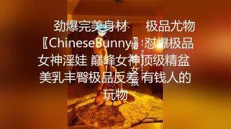 ❤️最新5月无水首发福利！推特极品NTR人妻【果嘎】私拍，疯狂淫乱轰趴群P实现2女2男闭环人体蜈蚣太会玩了