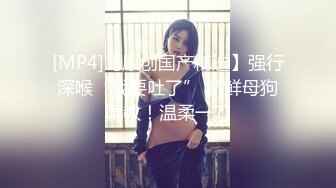 加勒比 051218-664  Icupの絶品ボディが媚薬漬け すみれ美香