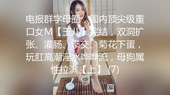 这个妹子你们喜欢吗？评论越多发得越多