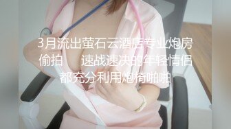 〖女神露出❤️视觉盛宴〗被哥哥强行带去别墅跪在别人家门口露出 时不时的有人开车路过 好害怕别墅主人家突然开门看见 心里有很爽 (4)