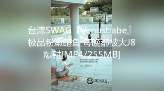 【整理】极品颜值御姐【UU子】多肉蜜桃臀~无毛蝴蝶逼道具自慰~抠穴自慰视频合集【60V】 (36)