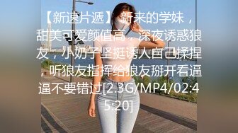 哔哩传媒 bl-16 饥渴淫女勾引强上外卖小哥