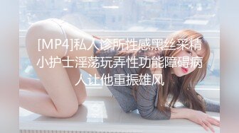 【极品美女??顶级骚货】豪乳网红女神『谭晓彤』六月OF最新付费私拍 极品换装白丝 爆乳露穴 极度放浪 逼痒求操