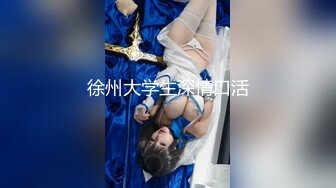 台湾第一女优吴梦梦 跨越生死情欲夜