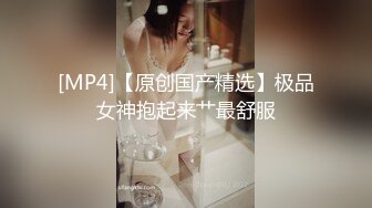 [MP4/941M]3/13最新 小甜心深夜主动寻欢全程露脸带个眼镜没想到这么骚VIP1196