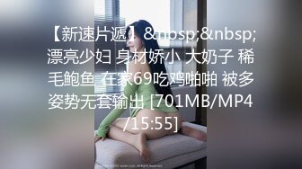 【夜色精品探花】约操漂亮小姐姐，沙发近景展示清晰画质，鲍鱼粉嫩肆意玩弄