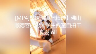 【新片速遞】 ✨✨✨♈核弹！【九头身】【周周不是鱼】合集四，极品大美女激情诱惑 ~~~~~~~✨✨✨-~喜欢她的老哥收藏[12890MB/MP4/10:50:37]