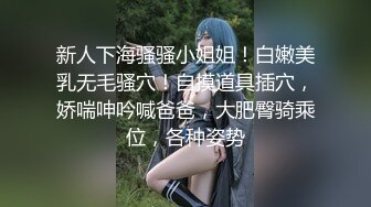 20岁女孩的第一次就被无套射入了