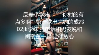 SP站【Keaibo】美女马路旁大秀~自慰起来刺激真骚很享受~还要随时注意超刺激【96V】 (65)