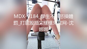 [MP4/ 183M] 带著狼牙套从后面猛操清纯苗条的漂亮女友 还没干几下她就受不了了