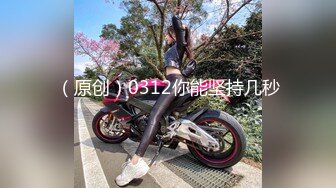 【新速片遞】&nbsp;&nbsp;KTV女厕蹲守偷拍肉丝长发美女❤️肥唇被磨得发白发亮[258M/MP4/01:57]