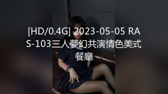 大奶肥臀少妇王素洁性爱视频