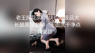 大奶妹子 骚母狗想要主人烫烫的精液 这身材前凸后翘真诱惑 鲍鱼肥嫩 撅着大屁屁被大肉棒无套猛怼 射了满满一肚皮