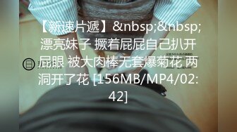 [MP4/ 571M] 欠操的小少妇，黑丝露脸逼逼已经淫水泛滥，无毛白虎大秀直播啪啪