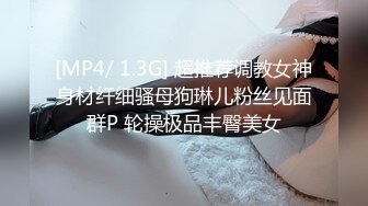 爱豆传媒ID5305丰韵少妇勾引青涩足疗师