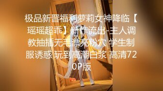 [MP4]高颜值黑衣妹子啪啪骑乘抬腿侧入