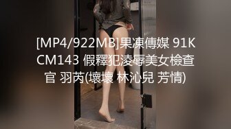 [高清无水印]约炮女主播_番号xh05 -1080P高清完整版