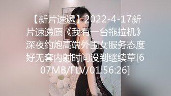 几十万娶的舞蹈老师免费给单男享用 绿帽奴在一旁加油助威 一字马打桩次次到底 最后还要尿嘴里！