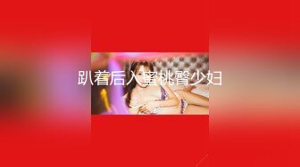 ❤️新人小学妹【吃鸡小m】道具自慰喷尿~无套啪啪狂射一身~