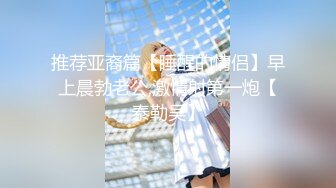 STP32955 蜜桃影像传媒 PMC475 被婆婆欺辱的妻子色诱公公臣服 艾玛