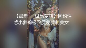 推特人气博主【NICC】全球粉丝精品投稿，良家自拍、群P淫乱、人前露出~各种分享【441V】   (20)