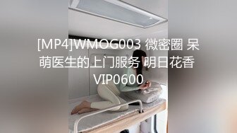 [MP4]极致诱惑刺激敏感带 抽插到高潮 娇喘呻吟 浴室春情一刻