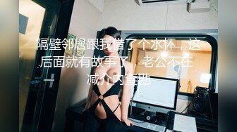 STP27715 80多斤妹子【月月嗷】炮友不在自慰&nbsp;&nbsp;全裸扭腰展示&nbsp;&nbsp;手指扣穴多是水 振动棒快速猛捅 娇喘骚的很